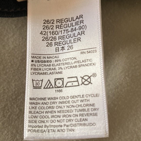 Gap Black Shimmer True Skinny High Rise Jeans. Size 26 NWOT. Great for Holidays! - Picture 9 of 9